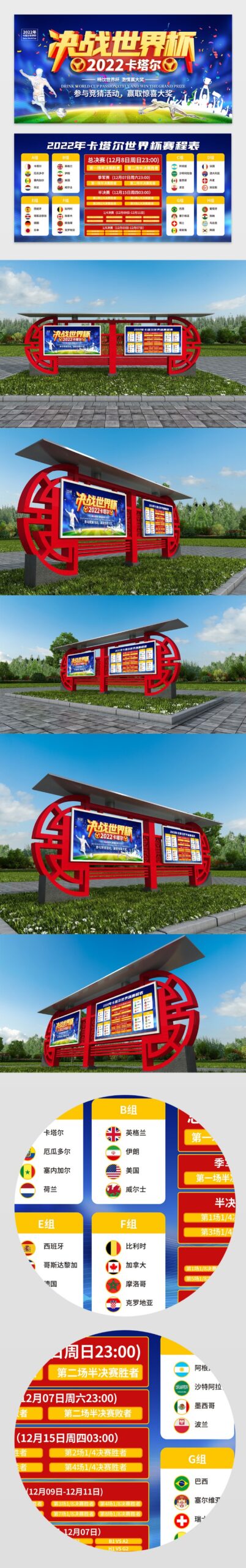 羅納爾多愛,妻公布喜訊,外星人家族,皇冠,Crown,皇冠官网,皇冠体育官网,皇冠体育下载,皇冠APP