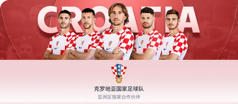 罗门柱险中,沃特福德,曼联平局收,皇冠,Crown,皇冠官网,皇冠体育官网,皇冠体育下载,皇冠APP