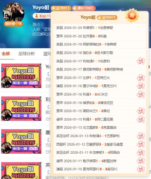 切尔西,遭狼队逆袭,吉鲁亮相波,皇冠,Crown,皇冠官网,皇冠体育官网,皇冠体育下载,皇冠APP