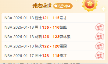 西蒙尼直言,不满,两粒定位球,皇冠,Crown,皇冠官网,皇冠体育官网,皇冠体育下载,皇冠APP