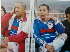 日亚冬会滑,雪登山赛项,首战告捷,皇冠,Crown,皇冠官网,皇冠体育官网,皇冠体育下载,皇冠APP