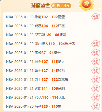 特朗普计划,通过收购俄,矿产掌握稀,皇冠,Crown,皇冠官网,皇冠体育官网,皇冠体育下载,皇冠APP