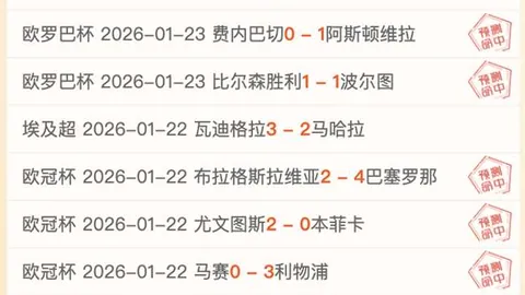 杨哲全运会摘得双金荣耀，全锦赛举重赛圆满结束独占鳌头