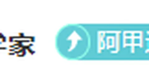 皇冠体育